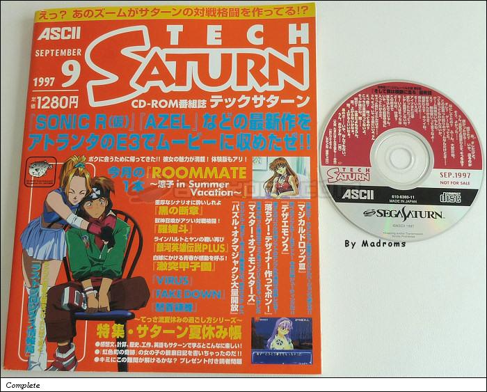 Sega Saturn Demo - Tech Saturn 1997.9 (Japan) [610-6360-11] - ＴＥＣＨ　ＳＡＴＵＲＮ　１９９７．９ - Picture #1