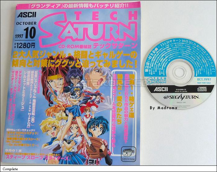 TechSaturn 1997/10 JPN [610-6360-12] - ＴＥＣＨＳＡＴＵＲＮ　１９９７／１０