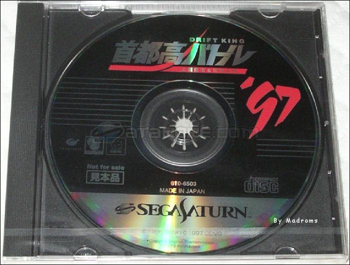 Sega Saturn Demo - Shutokou Battle '97 ~Tsuchiya Keiichi & Bandou Masaaki~ Mihonhin (Japan) [610-6503] - 首都高バトル’９７　見本品 - Picture #1
