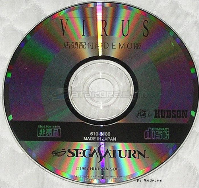 Sega Saturn Demo - Virus Tentou Haifu-you Demo-ban (Japan) [610-6680] - ウイルス　店頭配付用　ＤＥＭＯ版 - Picture #1