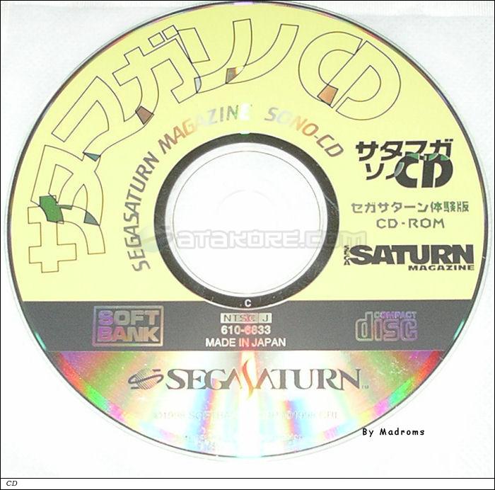 Sega Saturn Demo - SatMag Sono CD (Japan) [610-6833] - サタマガソノＣＤ - Picture #2
