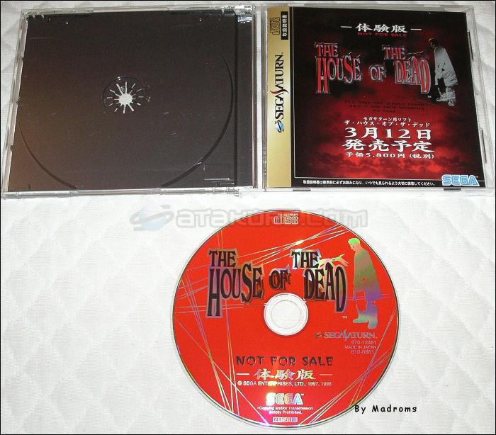 The House of the Dead Taikenban JPN [610-6861] - ザ・ハウス・オブ・ザ・デッド　体験版