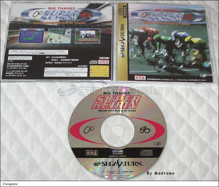 Big Thanks Super Keirin ~Dream With Keirin 50 Years~ JPN [610-6987] - ＢＩＧ　ＴＨＡＮＫＳ　ＳＵＰＥＲ　ＫＥＩＲＩＮ　スーパーケイリン
