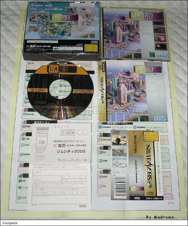 Sega Saturn Game - Sim City 2000 (Japan) [GS-9027] - シムシティ　２０００ - Picture #1