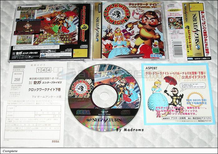 Clockwork Knight ~Pepperouchau no Daibouken Gekan~ JPN [GS-9029] - クロックワーク　ナイト　〜ペパルーチョの大冒険・下巻〜