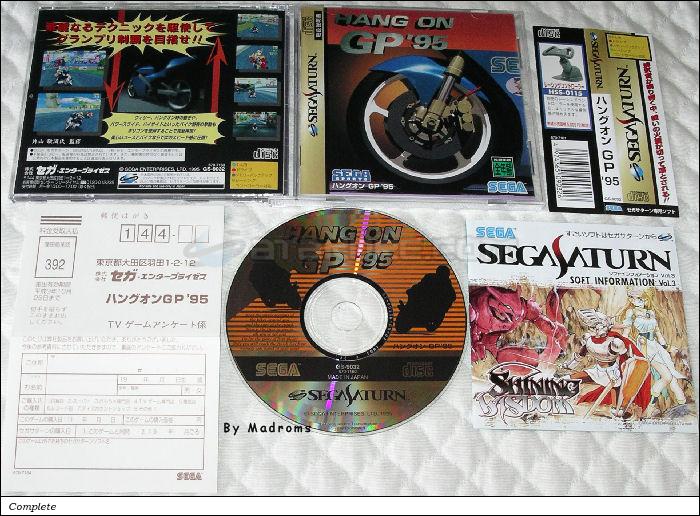 Hang On GP '95 JPN [GS-9032] - ハングオン　ＧＰ　�９５