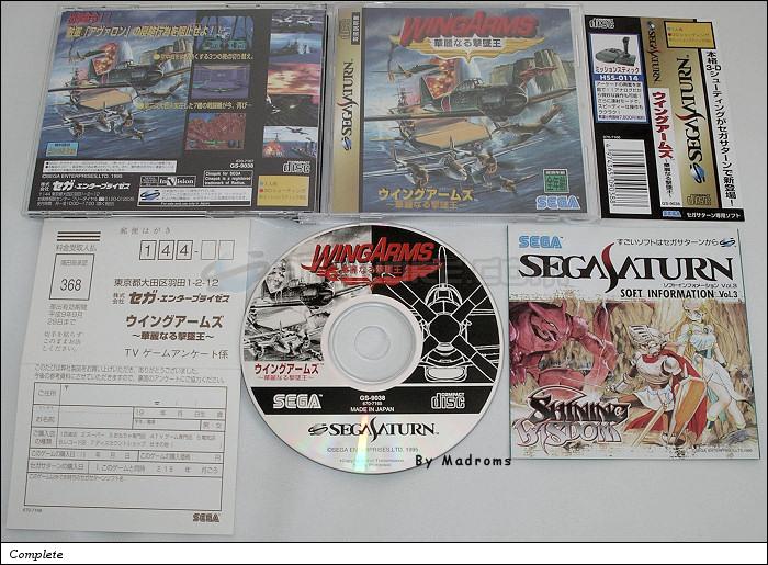 Sega Saturn Game - Wing Arms ~Kareinaru Gekitsuiou~ (Japan) [GS-9038] - ウイングアームズ　～華麗なる撃墜王～ - Picture #1