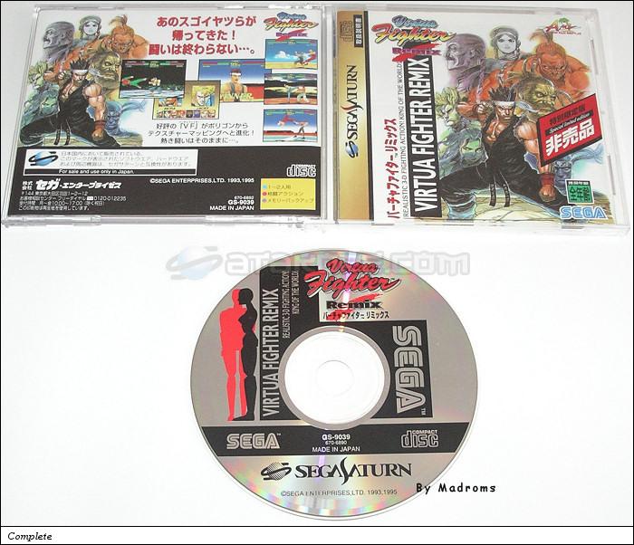 Sega Saturn Demo - Virtua Fighter Remix Tokubetsu Genteiban Hibaihin (Japan) [GS-9039-01] - バーチャファイター　リミックス　特別限定版　非売品 - Picture #1