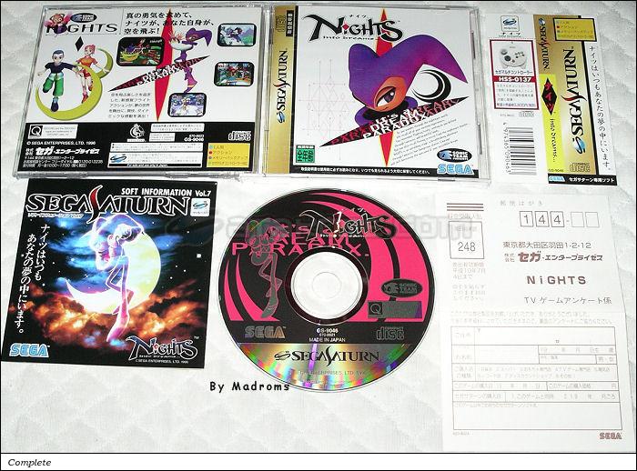 Nights Into Dreams... JPN [GS-9046] - ナイツ