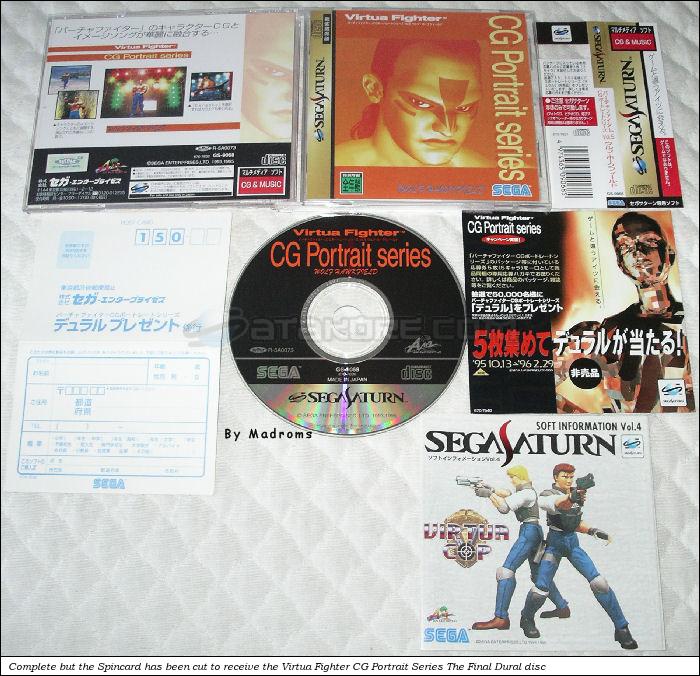 Virtua Fighter CG Portrait Series Vol.5 Wolf Hawkfield JPN [GS-9068] - バーチャファイター　ＣＧポートレートシリーズＶｏｌ．５　ウルフ・ホークフィールド