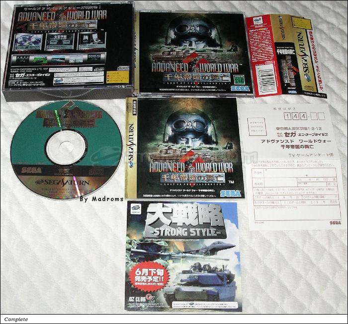 Advanced World War Sennen Teikoku no Koubou ~Last of the Millennium~ JPN [GS-9087] - アドバンスド　ワールド　ウォー　千年帝国の興亡