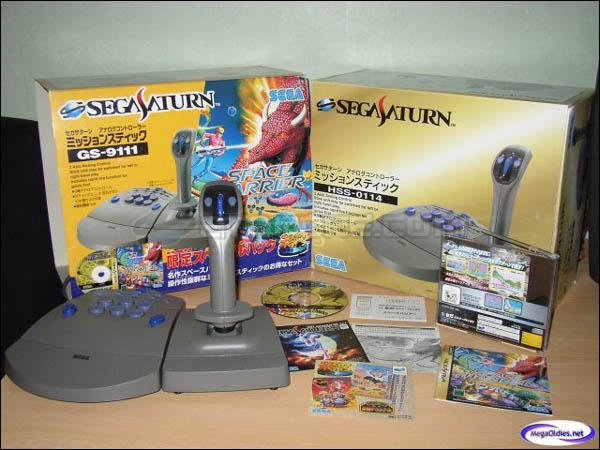 Space Harrier (Gentei Special Set) JPN [GS-9111] - スペースハリアー　（限定スペシャルセット）