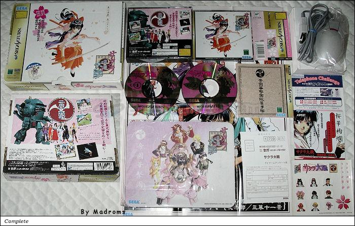 Sakura Taisen (Tokubetsu Genteiban A type) JPN [GS-9115] - サクラ大戦　（特別限定版Ａｔｙｐｅ）