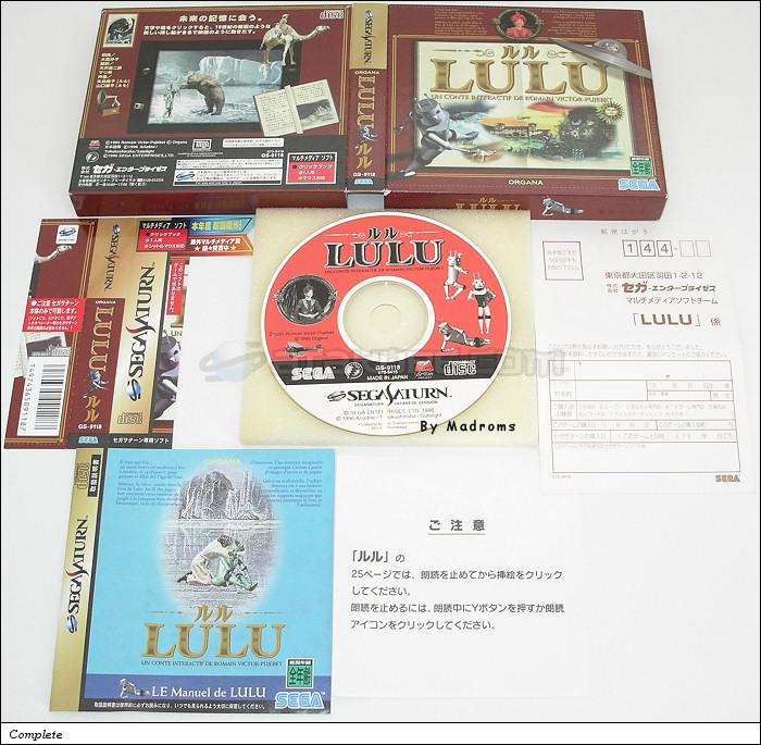 Sega Saturn Game - LuLu ~Un Conte Interactif de Romain Victor-Pujebet~ (Japan) [GS-9118] - ルル - Picture #1
