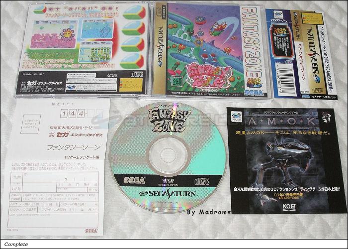 Fantasy Zone JPN [GS-9136] - ファンタジーゾーン