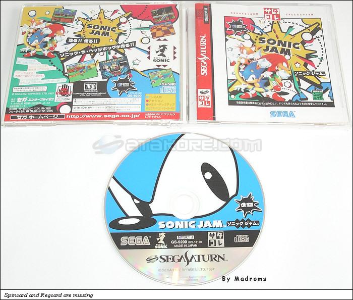 Sega Saturn Game - Sonic Jam (Satakore) (Japan) [GS-9200] - ソニック　ジャム　（サタコレ） - Picture #1