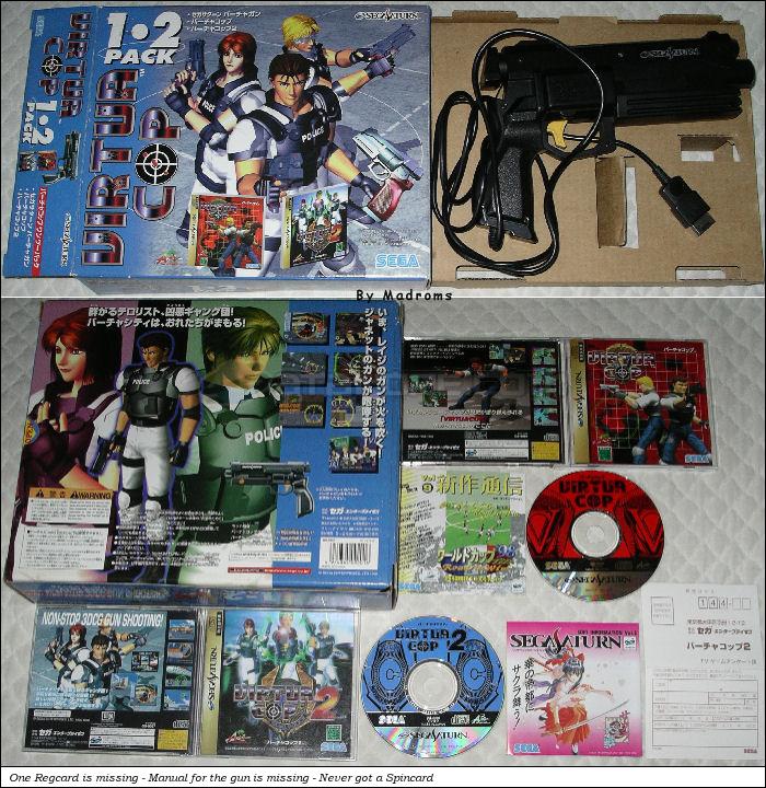 Virtua Cop 1 & 2 Pack JPN [GS-9201] - バーチャコップ１＆２パック