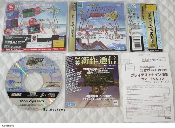 Sega Saturn Game - Pro Yakyuu Greatest Nine '98 Summer Action (Japan) [GS-9202] - プロ野球グレイテストナイン　’９８　サマーアクション - Picture #1