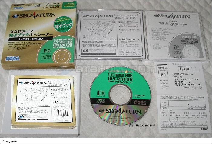 Sega Saturn Game - Sega Saturn Denshi Book Operator (Japan) [HSS-0120] - セガサターン　電子ブックオペレーター - Picture #1
