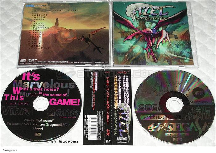 Azel Panzer Dragoon RPG OST JPN [MJCA-00009] - アゼル　―パンツァードラグーンＲＰＧ―