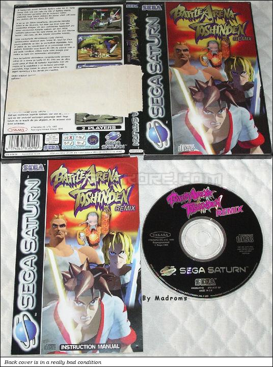 Battle Arena Toshinden Remix EUR [MK81029-50] 
