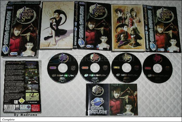 Panzer Dragoon Saga EUR [MK81307-50] 