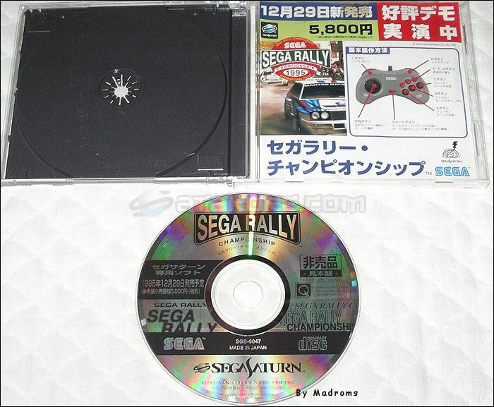 Sega Rally Championship Hibaihin JPN [SGS-9047] - セガラリー・チャンピオンシップ　非売品
