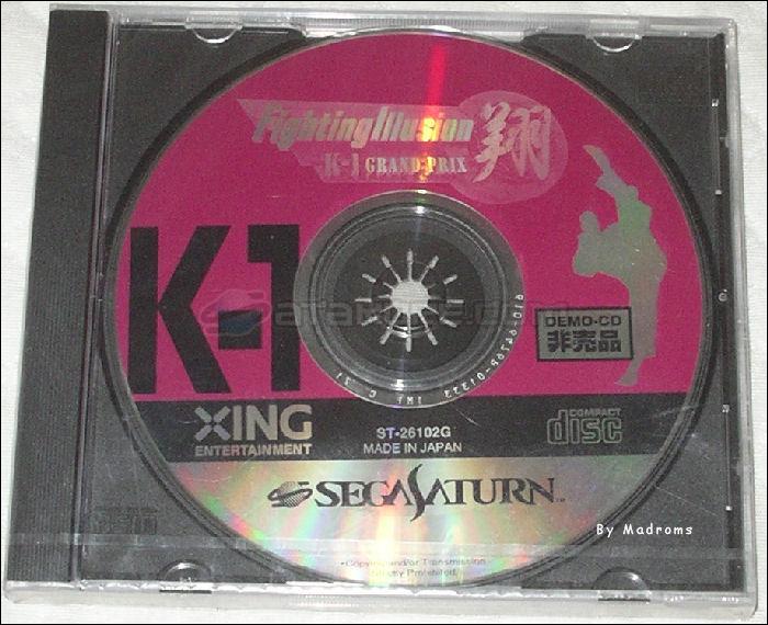 K-1 Fighting Illusion Shou DEMO-CD Hibaihin JPN [ST-26102G] - Ｋ－１　ファイティング　イリュージョン　翔　ＤＥＭＯ－ＣＤ　非売品