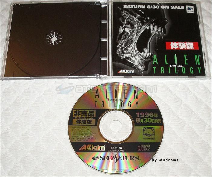 Alien Trilogy Taikenban JPN [ST-8113G] - エイリアントリロジー　体験版