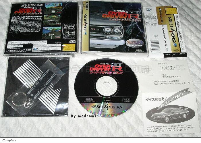 Nissan Presents Over Drivin' GT-R (Genteiban) JPN [T-10615G] - オーバードライビング　ＧＴ－Ｒ　（限定版）