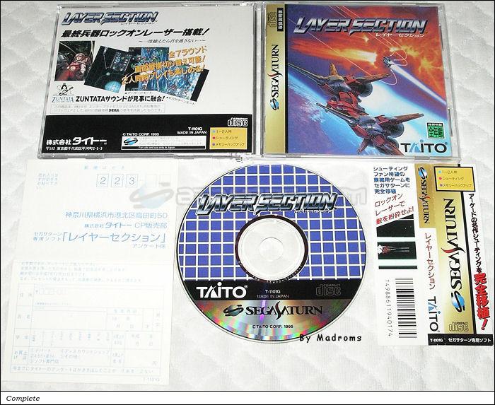 Layer Section JPN [T-1101G] - レイヤーセクション