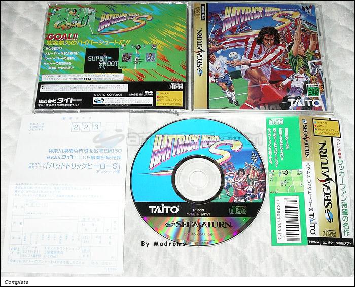 Sega Saturn Game - HatTrick Hero S (Japan) [T-1103G] - ハットトリックヒーローＳ - Picture #1