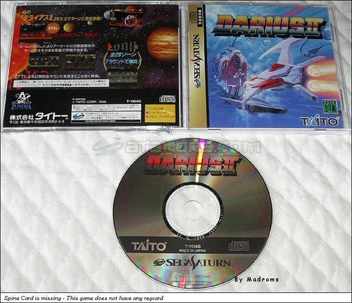 Darius II JPN [T-1104G] - ダライアスⅡ
