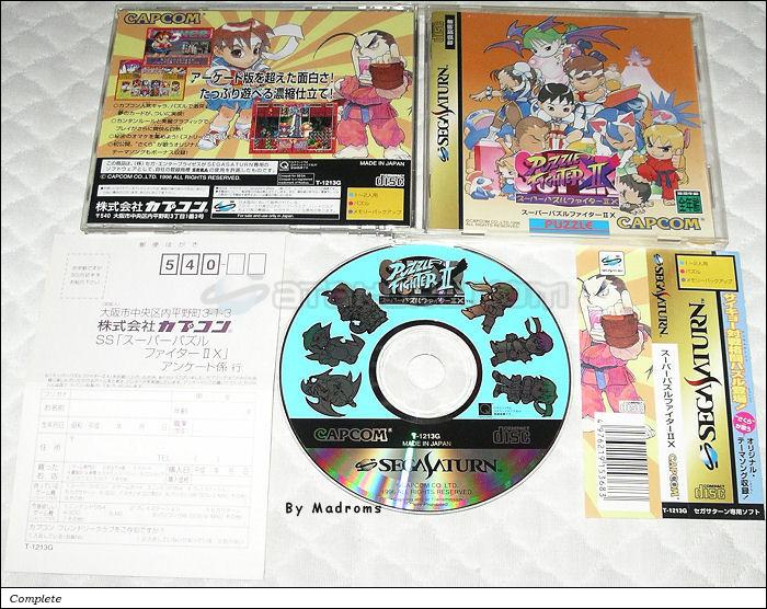 Super Puzzle Fighter II X JPN [T-1213G] - スーパーパズルファイターⅡＸ