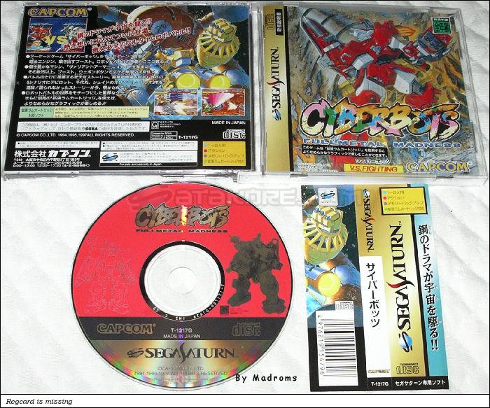 CyberBots ~FullMetal Madness~ JPN [T-1217G] - サイバーボッツ