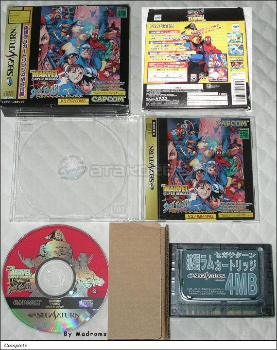Marvel Super Heroes Vs. Street Fighter (Doukonban) JPN [T-1238G] - マーヴル・スーパーヒーローズＶＳ．ストリートファイター　（同梱版）