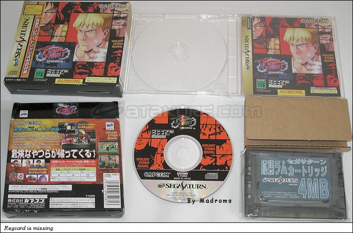 Sega Saturn Game - Final Fight Revenge (Kakuchou Ram Cartridge 4MB Fuzoku) (Japan) [T-1248G] - ファイナルファイトリベンジ　（拡張ラムカートリッジ４ＭＢ付属） - Picture #1