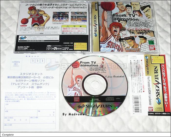 Sega Saturn Game - From TV Animation Slam Dunk I Love Basketball (Japan) [T-13301G] - テレビアニメ　スラムダンク　アイラブバスケットボール - Picture #1