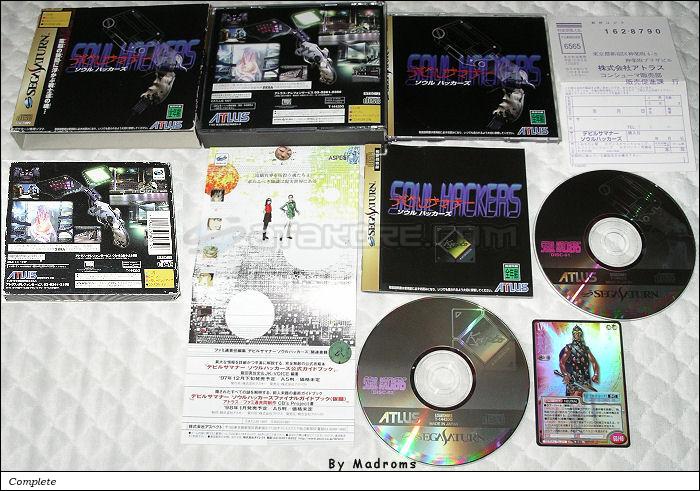Devil Summoner Soul Hackers JPN [T-14420G] - デビルサマナー　ソウル　ハッカーズ