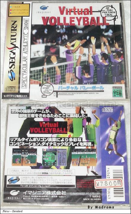 Sega Saturn Game - Virtual Volleyball (Japan) [T-15005G] - バーチャル　バレーボール - Picture #1