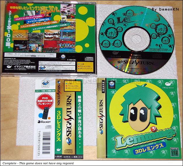 Sega Saturn Game - 3D Lemmings (Japan) [T-15013G] - ３Ｄ　レミングス - Picture #1