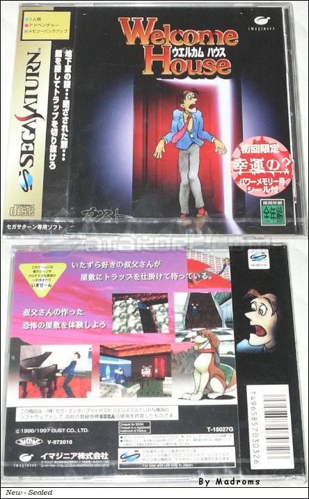 Sega Saturn Game - Welcome House (Japan) [T-15027G] - ウエルカムハウス - Picture #1