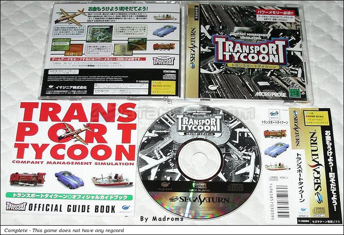 Transport Tycoon JPN [T-15028G] - トランスポートタイクーン