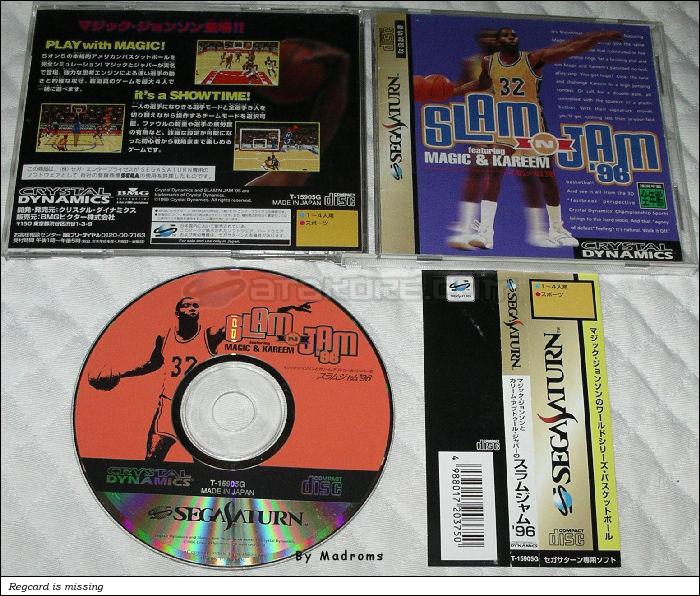 Sega Saturn Game - Slam'n Jam '96 featuring Magic & Kareem (Japan) [T-15905G] - マジック・ジョンソンとカリーム・アブドュール・ジャバーのスラムジャム’９６ - Picture #1