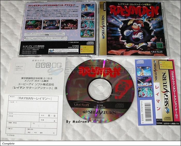 Sega Saturn Game - Rayman (Japan) [T-17701G] - レイマン - Picture #1