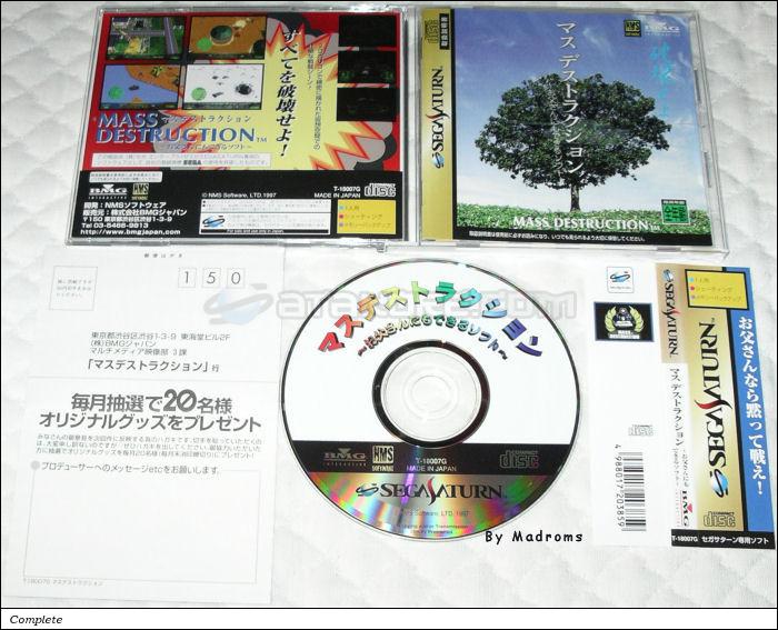 Sega Saturn Game - Mass Destruction ~Otousan ni mo Dekiru Soft~ (Japan) [T-18007G] - マス　デストラクション　～お父さんにもできるソフト～ - Picture #1
