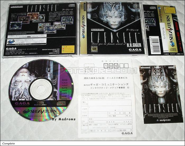 Darkseed JPN [T-18501G] - ダークシード
