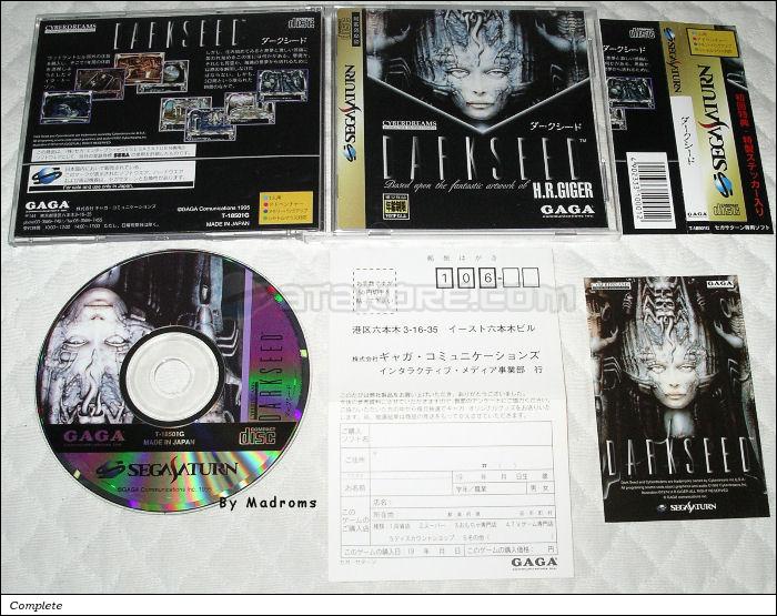 Sega Saturn Game - Darkseed (Japan) [T-18501G] - ダークシード - Picture #1