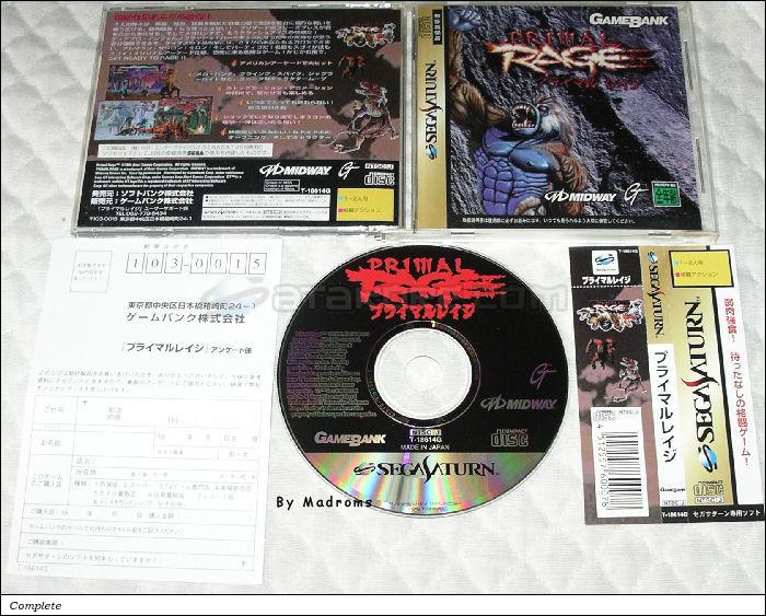 Sega Saturn Game - Primal Rage (Japan) [T-18614G] - プライマルレイジ - Picture #1