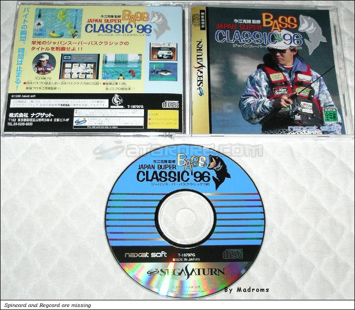 Japan Super Bass Classic '96 JPN [T-18707G] - ジャパンスーパーバスクラシック�９６